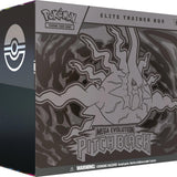 POKEMON ME05 PITCH BLACK ELITE TRAINER
