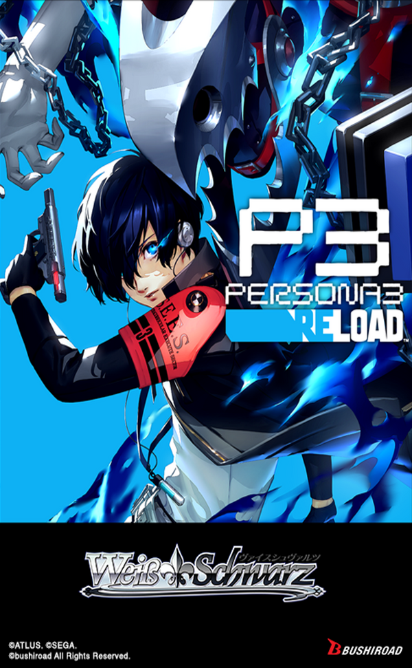 Promotional poster for 'Persona 3 Reload' with an anime-style character holding a gun against a blue and black background.