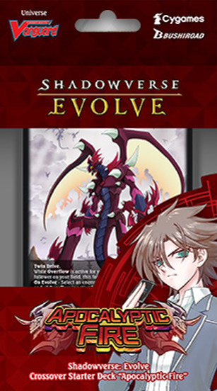SHADOWVERSE: EVOLVE CROSSOVER STARTER SET APOCALYPTIC FIRE DECK