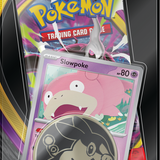 POKEMON ME05 PITCH BLACK CHECKLANE BLISTER