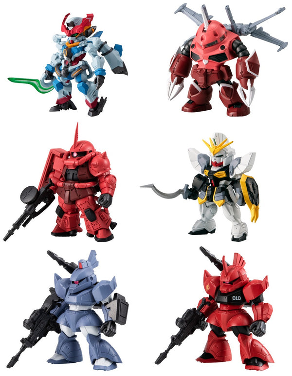 BANDAI GUNDAM FW GUNDAM CONVERGE #27 - BLIND BOX