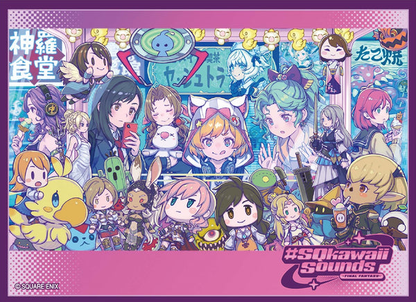 FF Sleeves S2 100CT: SQKAWAII