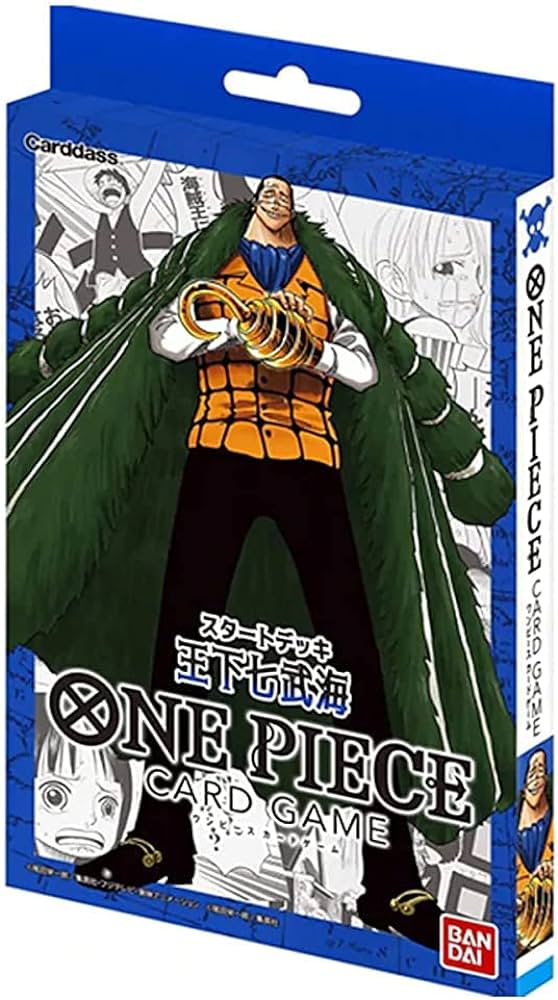 BANDAI ONE PIECE 7 WARLORDS OF THE SEA SK