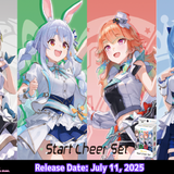HOLOLIVE CG START CHEER SET