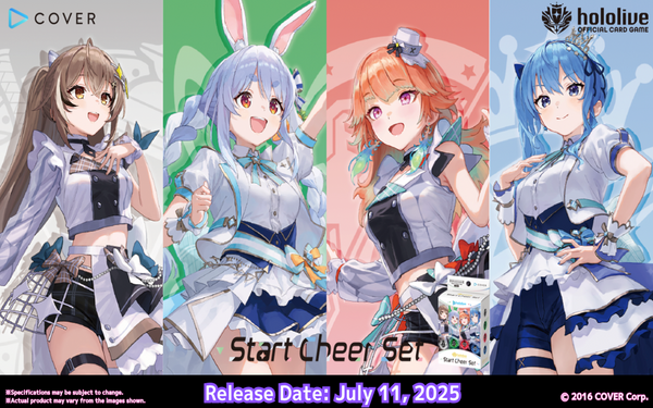 HOLOLIVE CG START CHEER SET