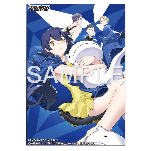 Digimon Erika Mishima Sleeves