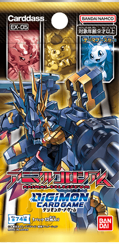 Digimon Animal Colosseum Booster Pack