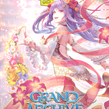 DRAGON SHIELD SLEEVES MATTE ART DIAO CHAN, IDYLL CORSAGE 100CT