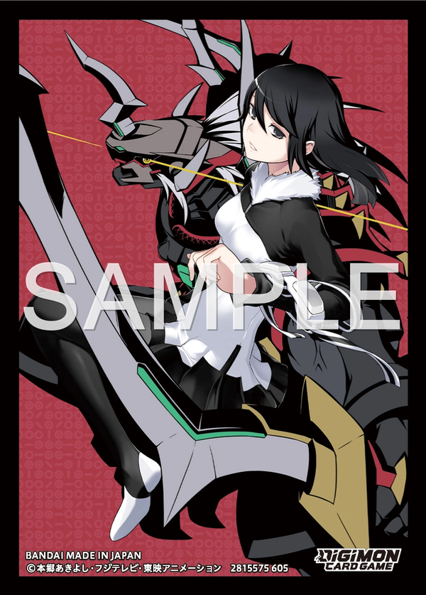 Digimon Kamishiro Yūko Sleeves