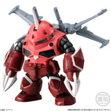 BANDAI GUNDAM FW GUNDAM CONVERGE #27 - BLIND BOX