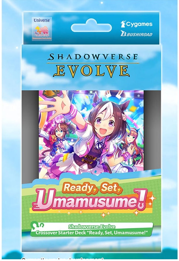 SHADOWVERSE EVOLVE READY SET UMAMUSUME! STARTER