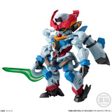 BANDAI GUNDAM FW GUNDAM CONVERGE #27 - BLIND BOX