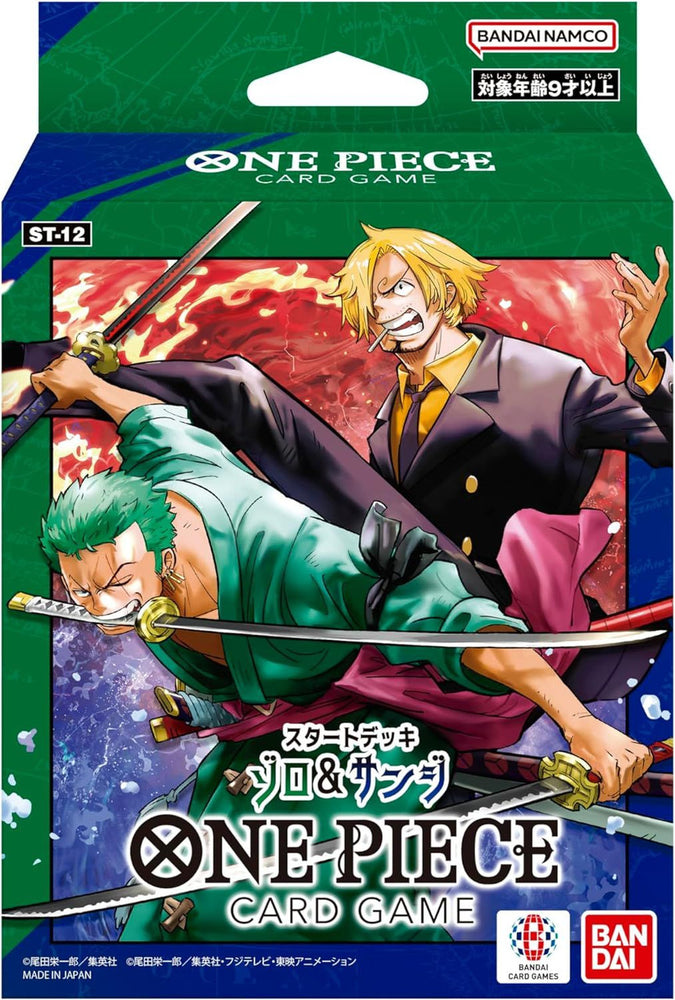 ONE PIECE CG ST12 STARTER DISPLAY ZORO/SANJI