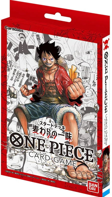 One Piece CG ST01 STARTER STRAW HAT CREW