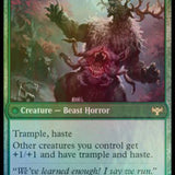 Ulvenwald Oddity // Ulvenwald Behemoth [Innistrad: Crimson Vow Prerelease Promos]