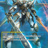The Flight of the Holy Sword // Excalibur Chronogear (NWE-082 JR) [A New World Emerges]