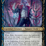 Runo Stromkirk // Krothuss, Lord of the Deep (Showcase Fang Frame) [Innistrad: Crimson Vow]