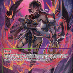 Night of the Legendary Vampire // End of Night (NWE-072 JR) [A New World Emerges]