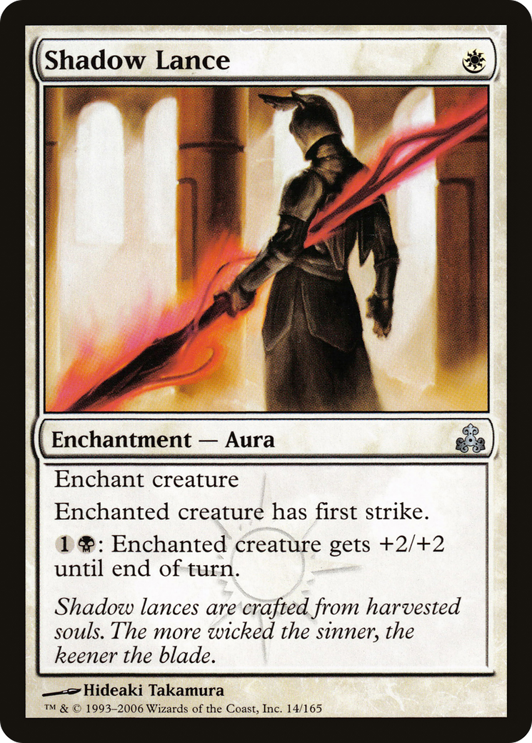Shadow Lance (GPT-014) [Guildpact]