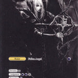 Lucifer // Lucifer, Fallen Angel of Sorrow (WPR2018-010/JR) [Promo Cards]