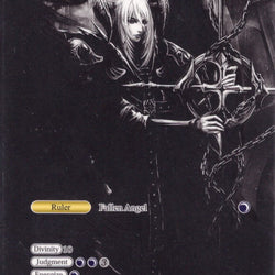 Lucifer // Lucifer, Fallen Angel of Sorrow (WPR2018-010/JR) [Promo Cards]