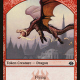 Dragon // Goblin Double-Sided Token [Ravnica Allegiance Guild Kit Tokens]