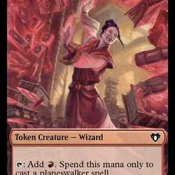 Ajani Steadfast Emblem // Wizard Double-Sided Token [Commander Masters Tokens]