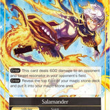Flame Entertainer // Salamander (3-025 JR) [The Shaft of Light of Valhalla]