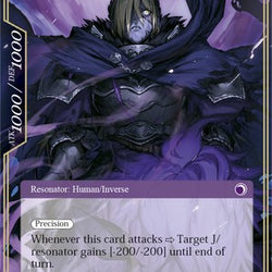 Sacred Knight of Atonement // Dark Knight of Conviction (TSW-024) [The Time Spinning Witch]