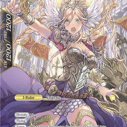 Brunhild // Brunhild, Caller of Spirits (WPR2018-001 JR) [Promo Cards]