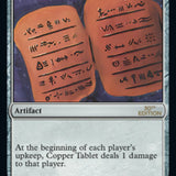 Copper Tablet [30th Anniversary Edition]