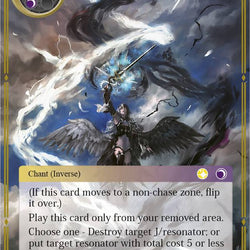 Twin Blades of Hope and Despair // Sword of Fate (TSW-147) [The Time Spinning Witch]
