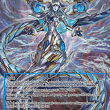 Summon the Serpent of Reign! // Gleipnir Chronogear (TWS-051 JR) [The War of the Suns]