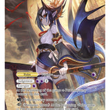 Reiya, Fourth Daughter of the Mikage // Reiya, Fourth Daughter of the Mikage (WOM-102) [Winds of the Ominous Moon]