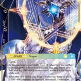 Millium, Successor of the Dragon Crest // Millilum, the Sacred Dragon (RDE-070/J) [Return of the Dragon Emperor]
