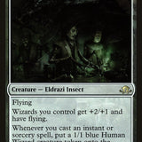 Docent of Perfection // Final Iteration [Eldritch Moon Prerelease Promos]