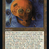 Illusionary Mask (Retro) [30th Anniversary Edition]