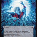 I Will Savor Your Agony (Full Art) [Duskmourn: Archenemy]