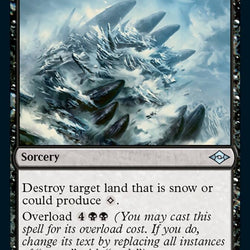 Break the Ice [Modern Horizons 2]