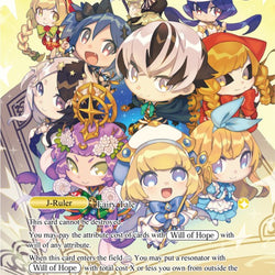 Book of Light // Re-Earth, New World Fairy Tale (ENW-004/J) [Promo Cards]