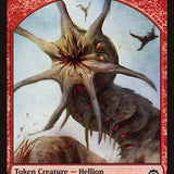 Zombie // Hellion Double-Sided Token [Planechase Anthology Tokens]