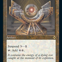 Sol Talisman (Retro Foil Etched) [Modern Horizons 2]