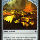 Dragon (007) // Gold (010) Double-Sided Token [Commander 2017 Tokens]