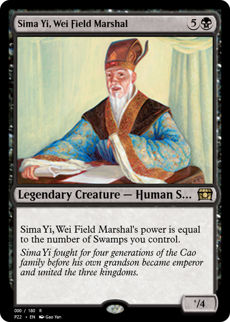 Sima Yi, Wei Field Marshal (PZ2-65815) [Treasure Chest] Foil