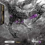 Guardian of Darkness Magic Stones // Avatar of Darkness Magic Stones (WPR2017-010) [Promo Cards]