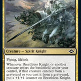 Breathless Knight [Modern Horizons 2]