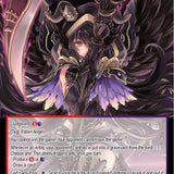 Astema (TST-067 JR) [The Seventh]