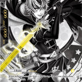 Millium, Prince of the Light Palace // Millium, Voice of a New Generation (WPR2017-001/J) [Promo Cards]