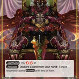 Warlord of Exploding Flame // Warlord of Exploding Flame (J) (1-051/J) [The Dawn of Valhalla]