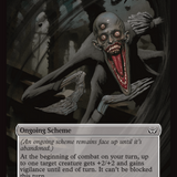 You Cannot Hide from Me (Full Art) [Duskmourn: Archenemy]
